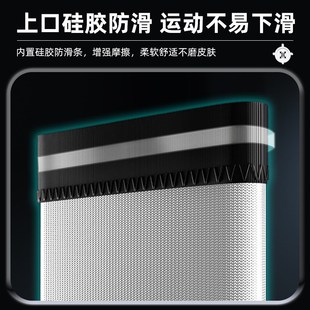 Pad Knee Honeycomb Sponge Basketball AntiCollision Sports