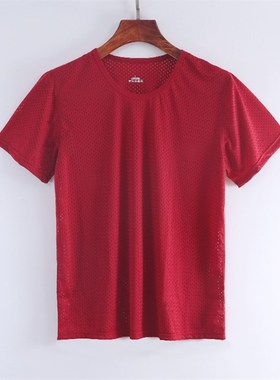 Icy Silk Tee Shirt Mens QuickDry Summer Short Sleeve Top Mes