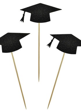 2025 Graduation Cap Cake Topper Graduation Party Decor Gradu
