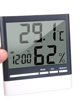 Multifunctional Thermometer Hygrometer CX318 Digital Thermom