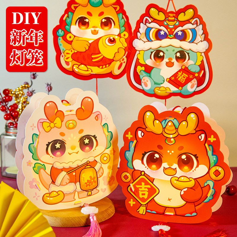 New Year Gift PVC Dragon Lantern Kids for Festival Stall New