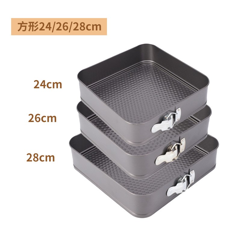 NonStick Detachable Square Bakeware Mold for Chiffon Cake Le