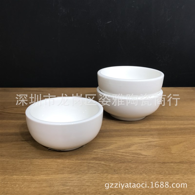 Pure White Ceramic Thickened Hotel Round Straight Rim Bowl L