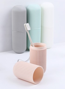 Portable Toothbrush Travel Box with Cover Creative Toothbrus