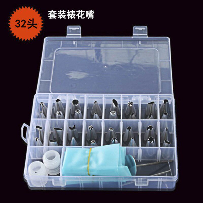 32PCS Stainless Steel Icing Nozzle Set Icing Tool w Converte