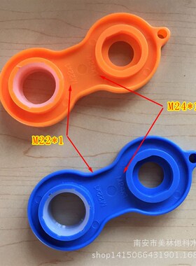 Multifunction Wrench Tool Small Wrench Quick Pipe Clamp for