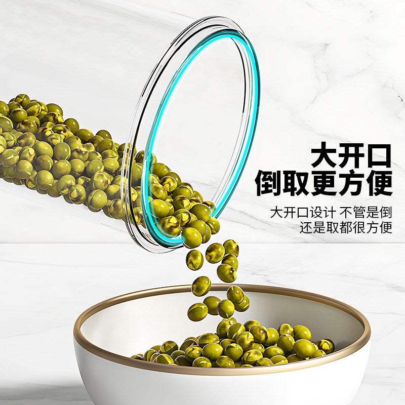 Sealed Jar PET Storage Jar Sealed Retro Luxe Organizer Food