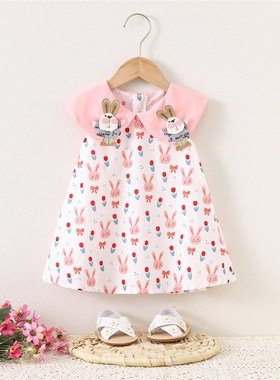 New Summer Girls Cotton Dress with Collar and Allover Bunny