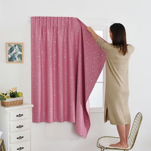 NoDrill Curtain Magic Tape Full Shade Curtain for Bedroom Ki