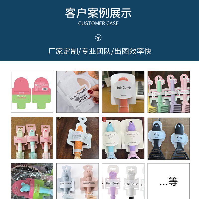 Silicone Handle Colorful Kitty Air Cushion Comb Cute Schoolg