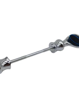 5Layer Blade Metal Razor Screws Silver Screws for Tail Root