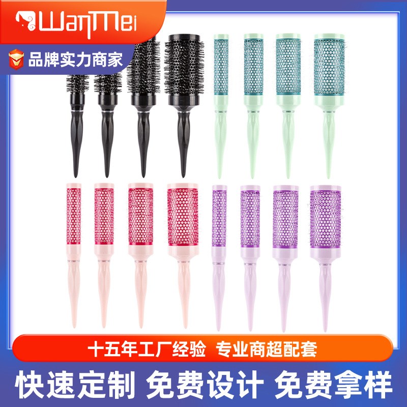Roller Comb for Women Straight Curl ABSNylonAluminum Tube Dr
