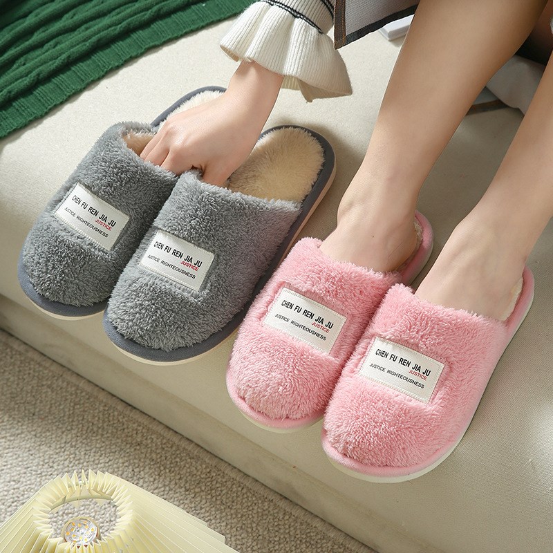 Winter Cute Plush Cotton Slippers for Couples Thick AntiSlip