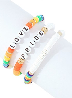 Ladies Sets Bracelets Versatile HighEnd Accessories Bracelet
