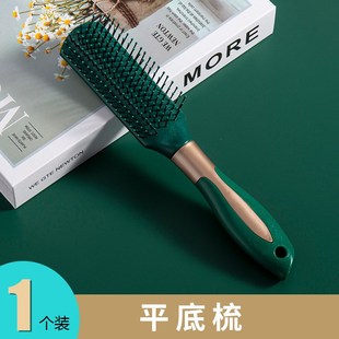 for Straightening Negative Green Students Comb Ion Airbag