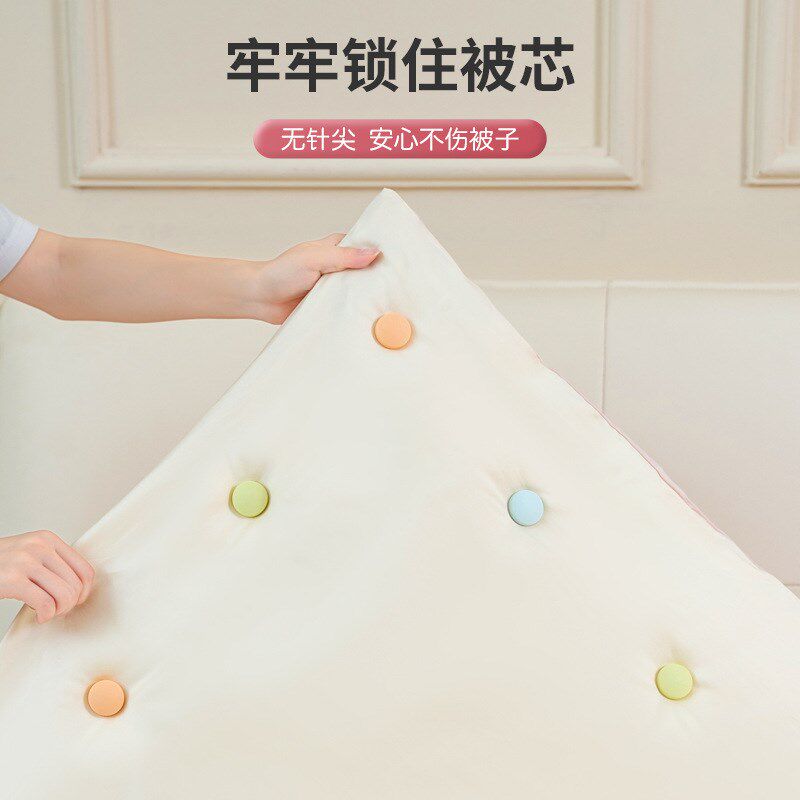 Quilt Fixer Skinfriendly Nonmarking Antirun Detachable Reusa