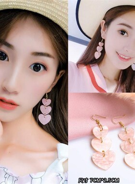 Korean Japanese Style Sweet Heartshaped Earrings for Girls P