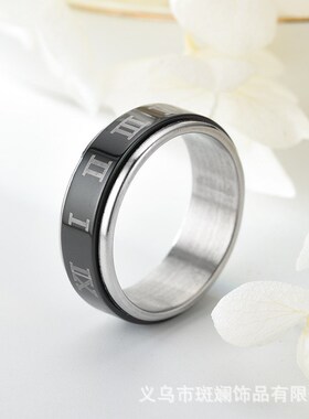 Rotatable Stainless Steel Roman Numeral Ring Fashionable Ver