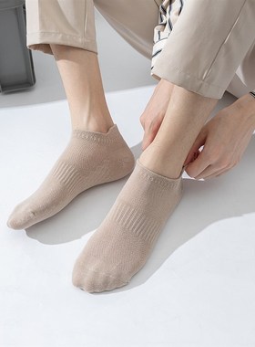 Summer Cotton Socks for Men AntiOdor SweatAbsorbing Mesh Thi