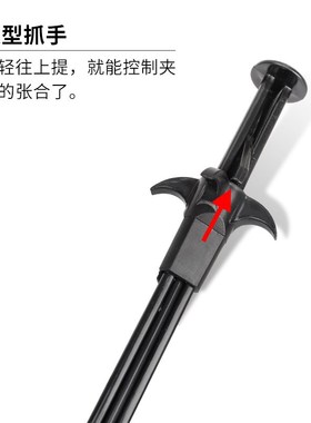 Aquarium Plastic Grasper Grass Planting Clip Long for Fish T