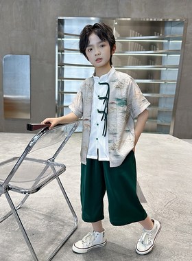 Chinese Style Hanfu TwoPiece Set for Boys Kids Tang Suit Sum