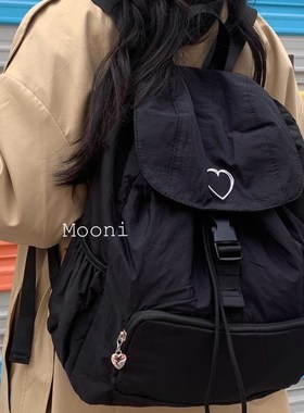 Korean Style Ins Largecapacity Nylon Backpack for Daily Leis