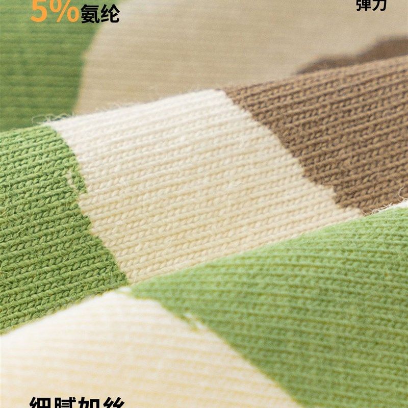 Summer Girls Cotton Camisole Kids Thin Inner Base Layer Tops