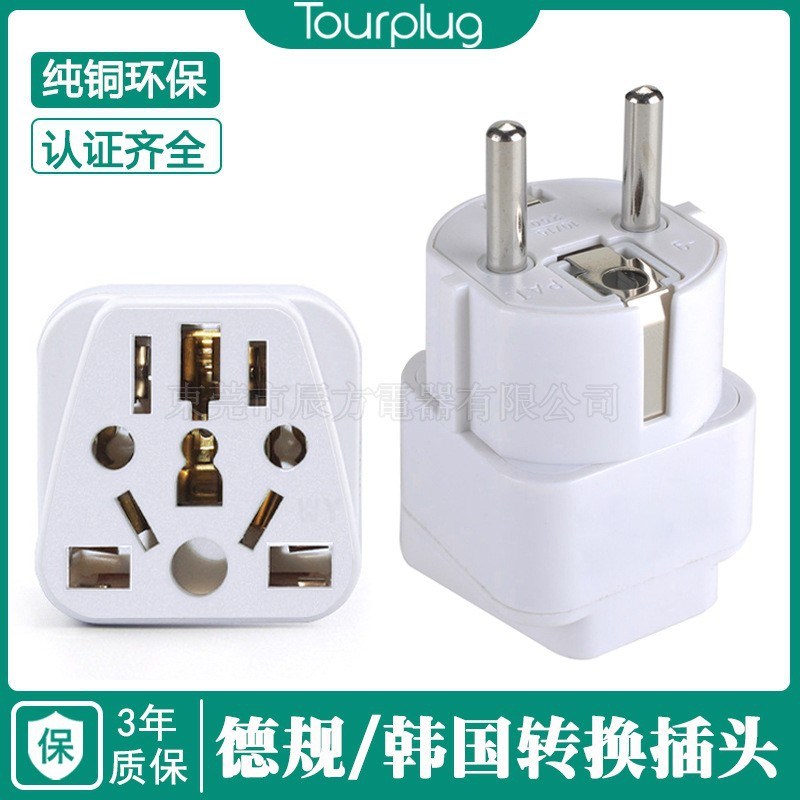 Plug Converter for Austria Russia Germany France Adapter for