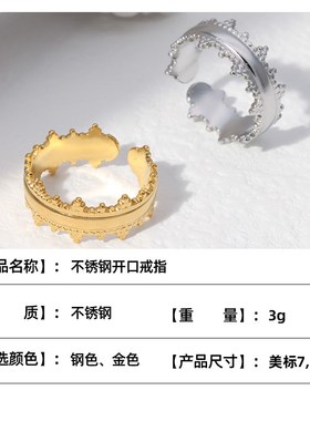 European American Titanium Steel RingStainless Steel RingFas