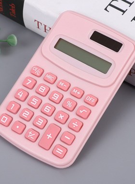 Student Calculator Mini Cute Gift for Kids 888