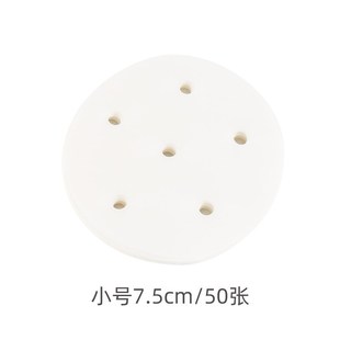 NonStick Steamer Paper Disposable Steamer Mat Home Use Steam