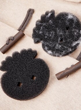 AntiSticky Laundry Ball AntiTangle Magic Decontamination For