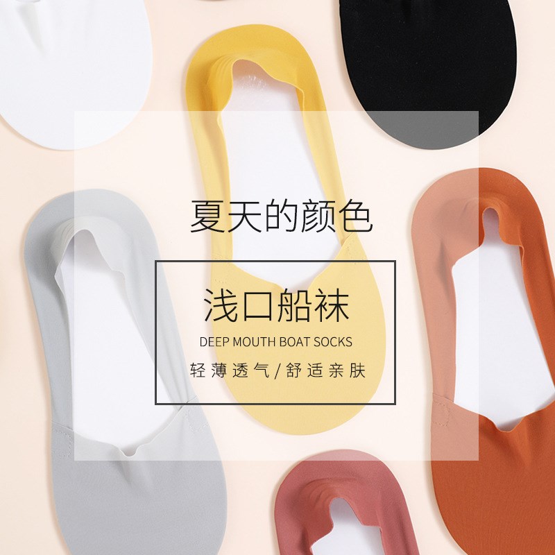 Shallow Invisible Icy Silk Boat Socks Women Summer Thin Brea