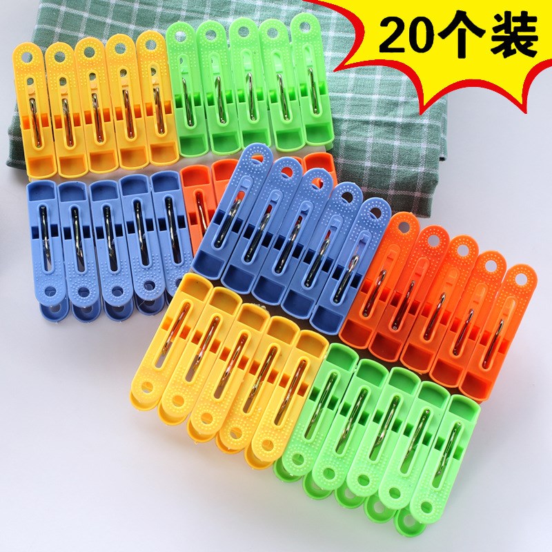 20PCS Windproof Plastic Mini Clips for Hanging Towels Clothe
