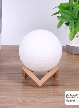 New Year Gift DIY HandPainted Planet Lamp Moon Lamp Painting