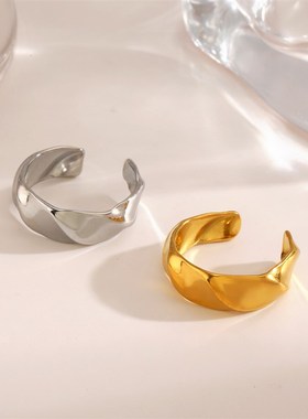 Stylish Stainless Steel Simple Geometric Ring Hip Hop Titani