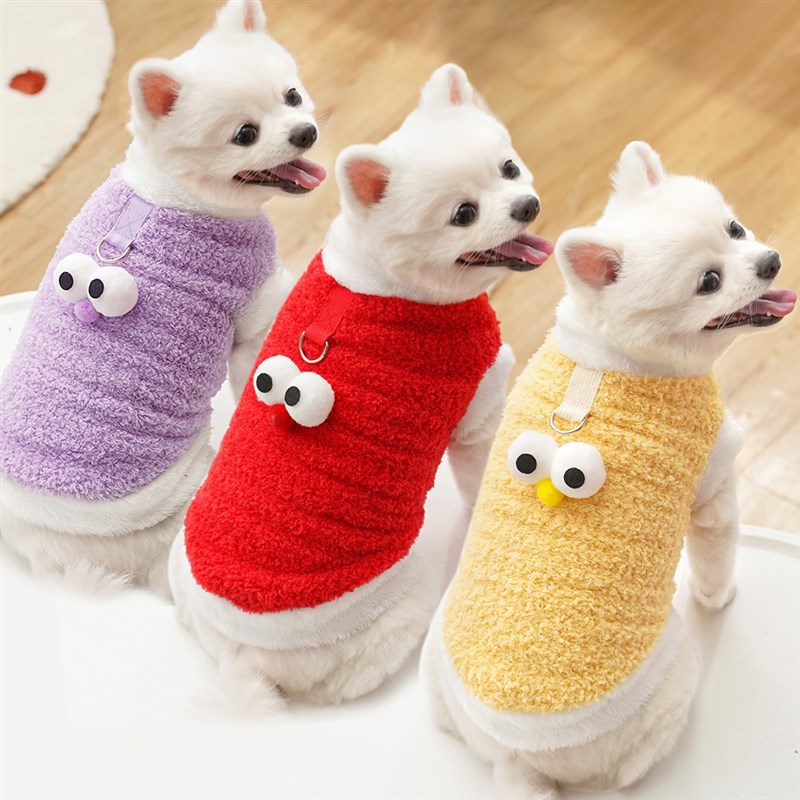 Winter Thickened Pet Clothes for Cats Dogs Including Hairles