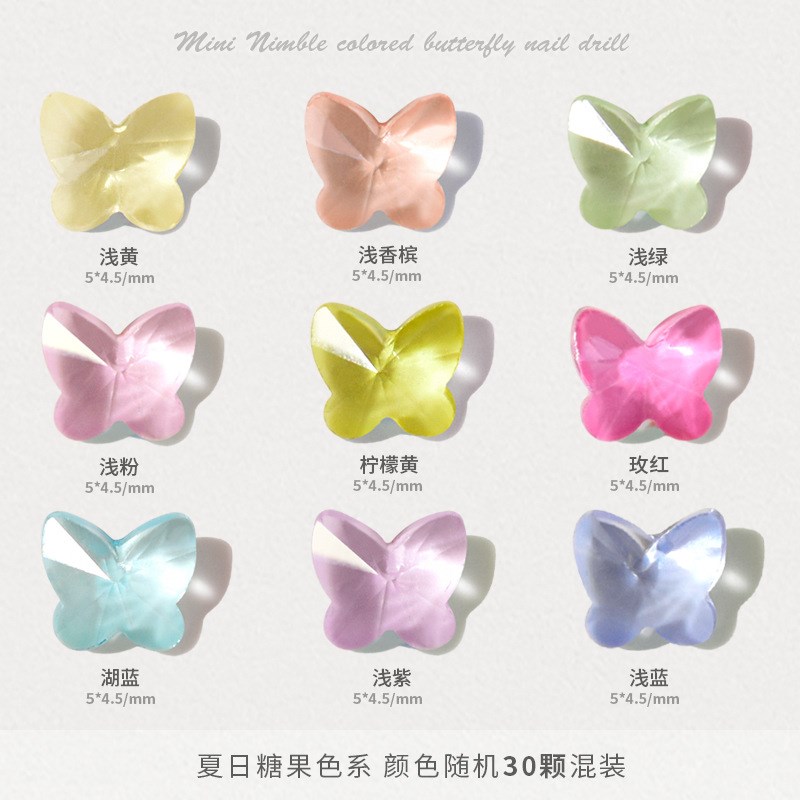 30pcs Mini Nail Crystal Butterflies Transparent Colorful Ins