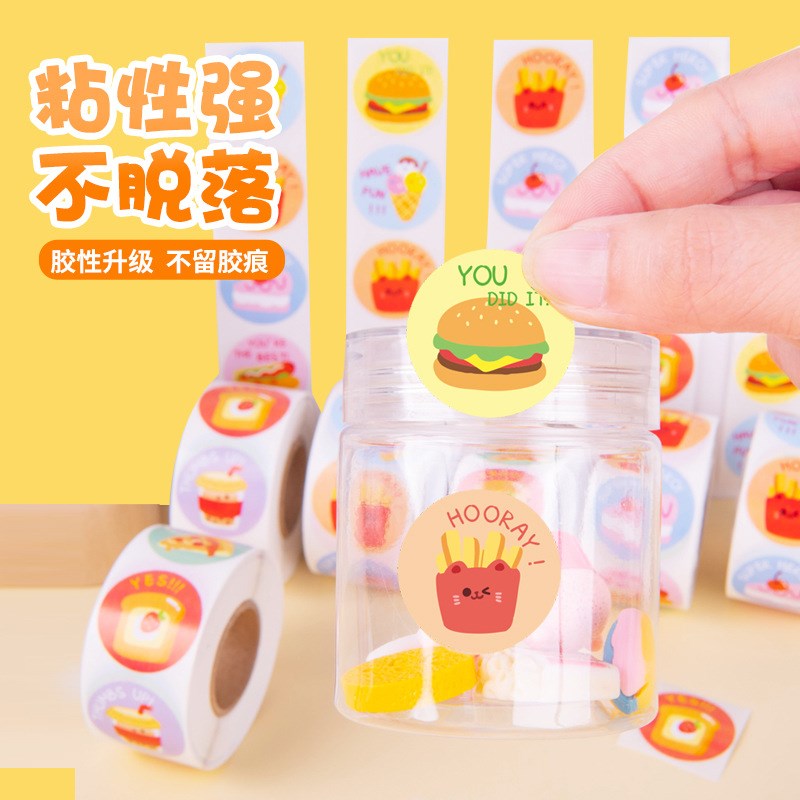 Kindergarten Stickers Kids Reward Student Praise Teacher Bur