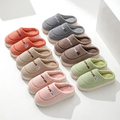 Winter Thicksoled Indoor Cotton Slippers Warm Comfortable Fu