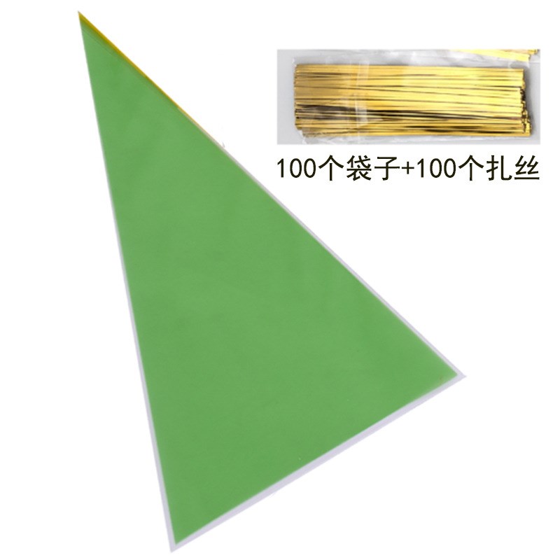 Colorful opp Cone Bags for Cake Baking Cream Piping Candy Po