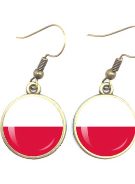 Keychain of France Poland Puerto Rico Montenegro Yugoslavia