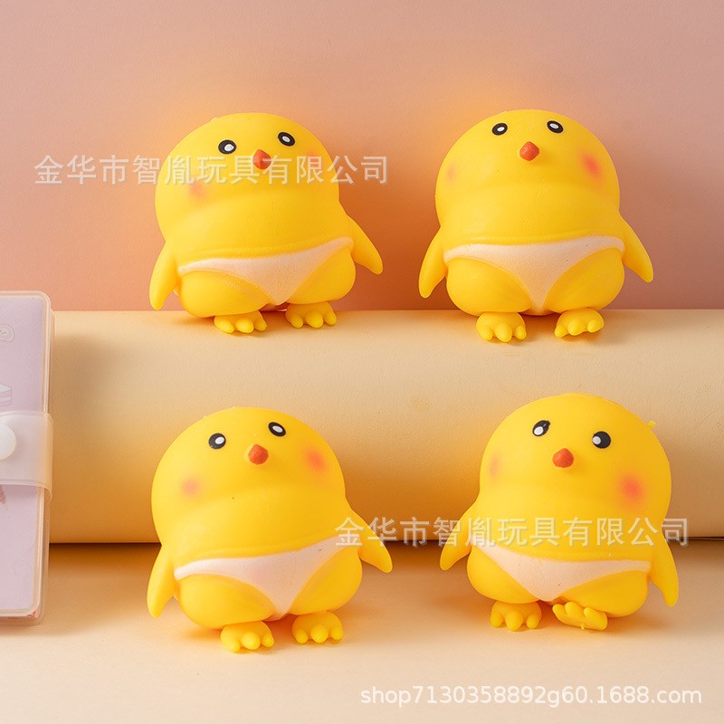 Creative Cute Chick Squeeze Toy Slow Rebound Stress Relief M