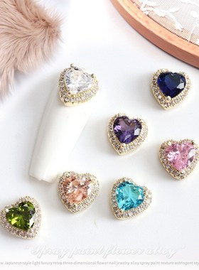 New Super Nail Art Colorful Heartshaped Zircon Luxurious Rea