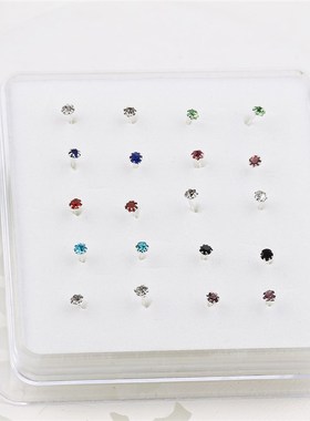 European and American Piercing Nose Stud Colorful Sunflower