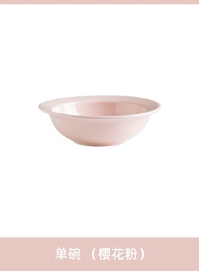 Ceramic Pet CatDog Bowl Protect Cervical Antitipping Drinkin