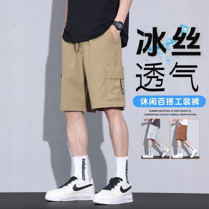 2025 Straightfit Relaxed Bermuda Shorts for Men Summer Thin