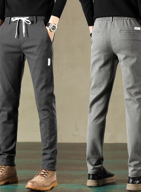 Mens Casual Pants Spring Trendy Brand Loose Straightfit Vers