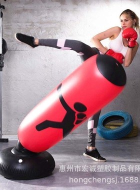 Boxing Sandbag Standing Home Punching Bag Upright Boxing Tar