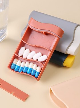 Pill Box Portable 7Day Pill Organizer Large Capacity Mini Tr